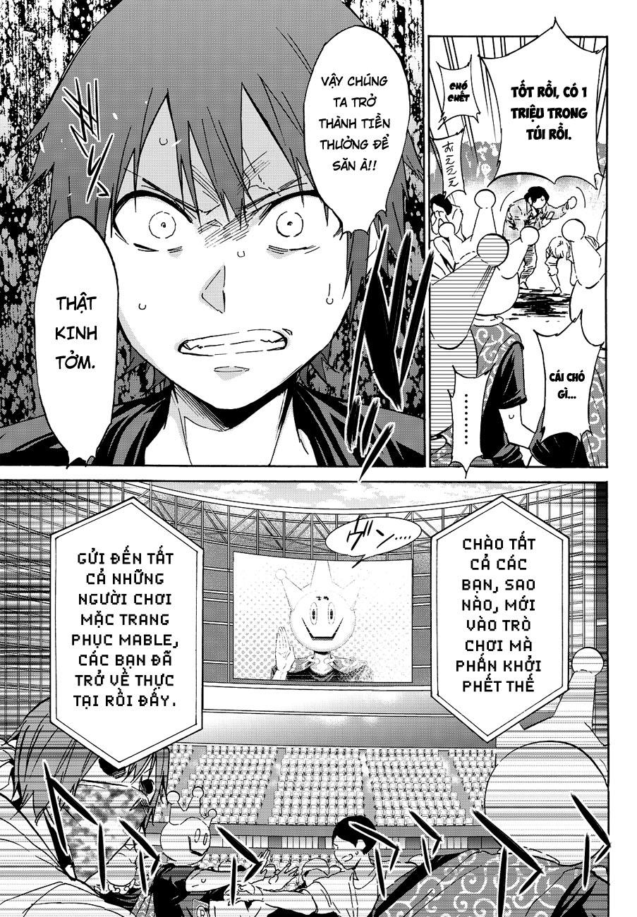 Real Account Ii Chapter 32 - Trang 2