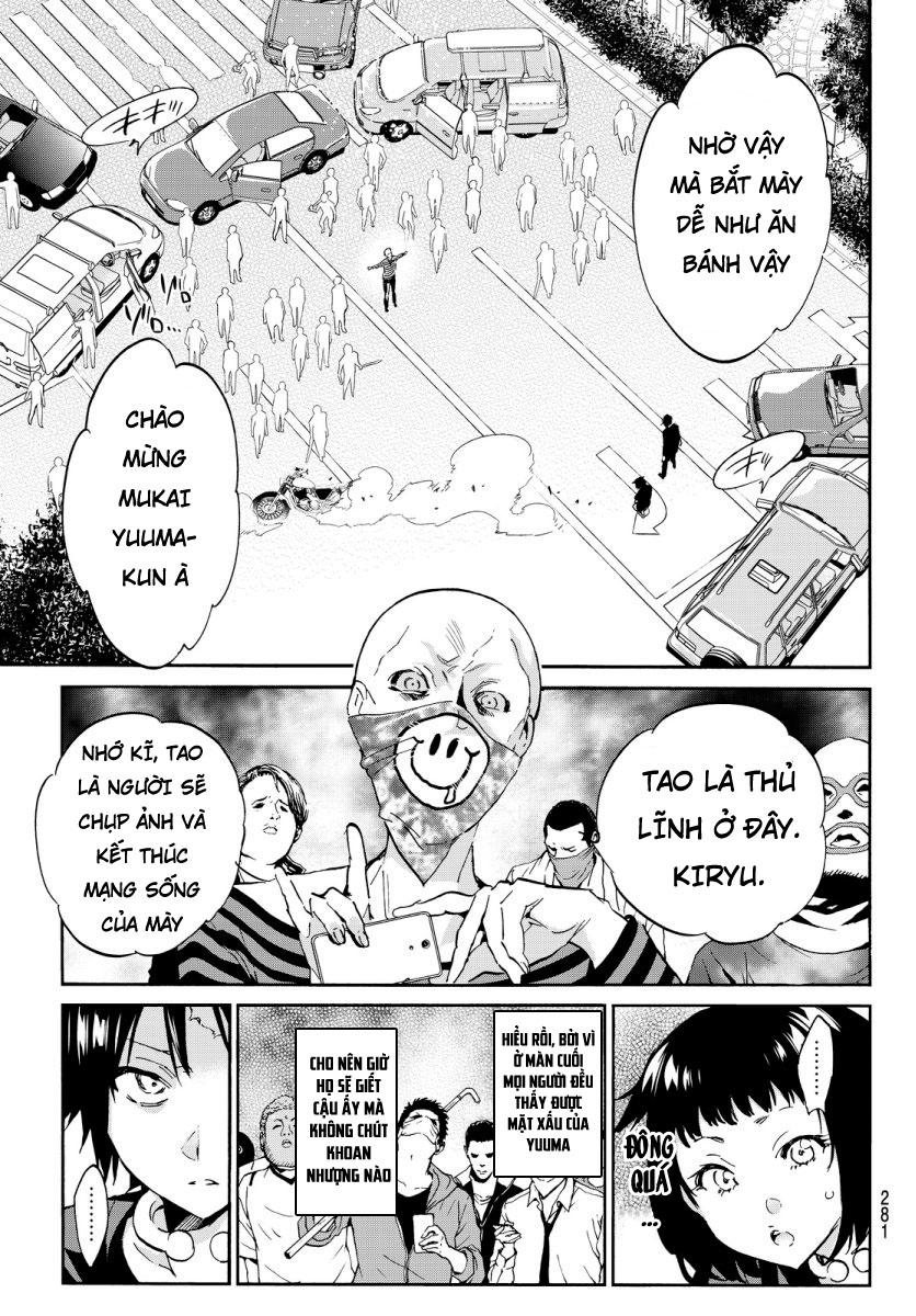 Real Account Ii Chapter 33 - Trang 2