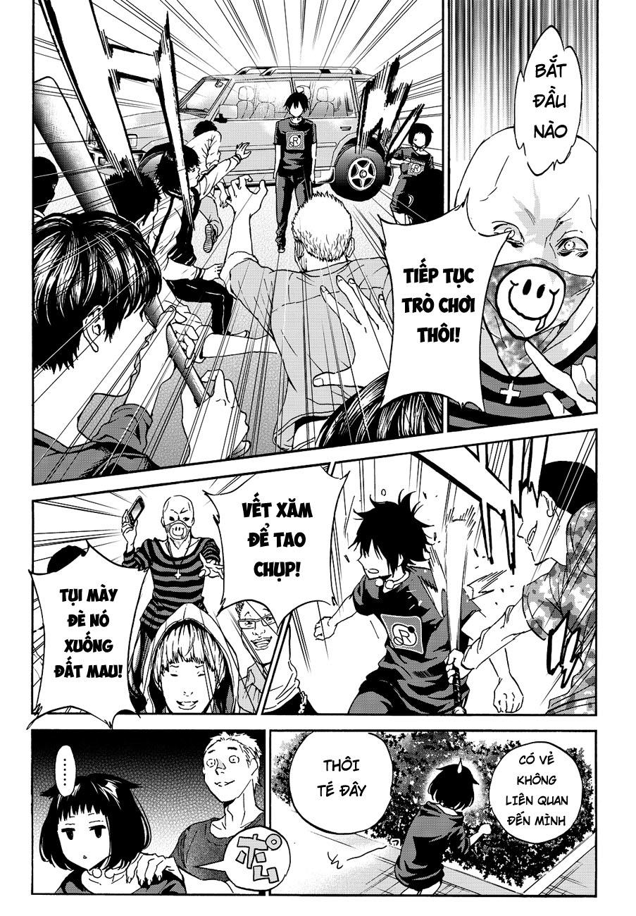 Real Account Ii Chapter 33 - Trang 2