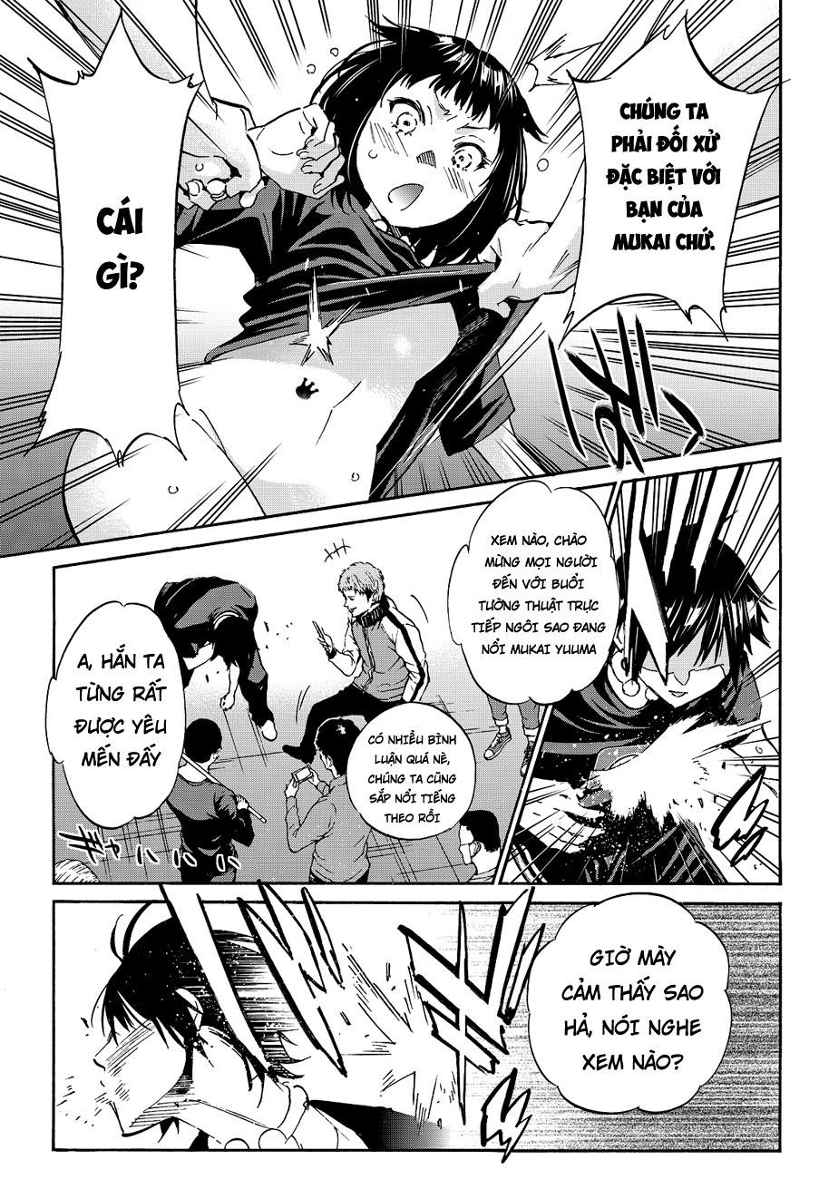 Real Account Ii Chapter 33 - Trang 2