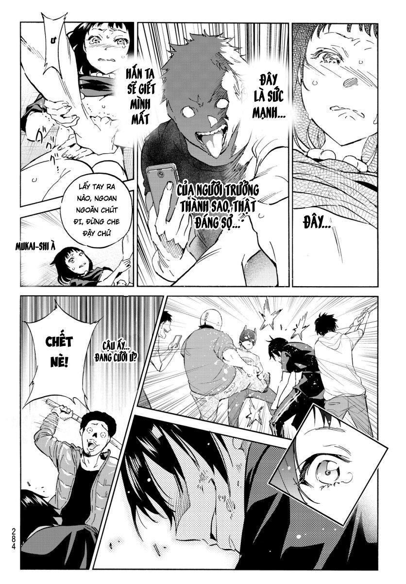 Real Account Ii Chapter 33 - Trang 2