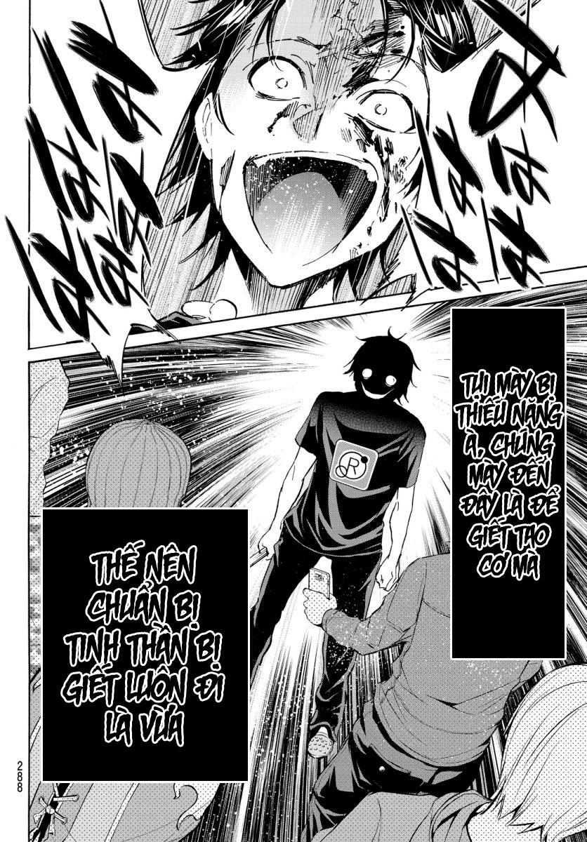 Real Account Ii Chapter 33 - Trang 2