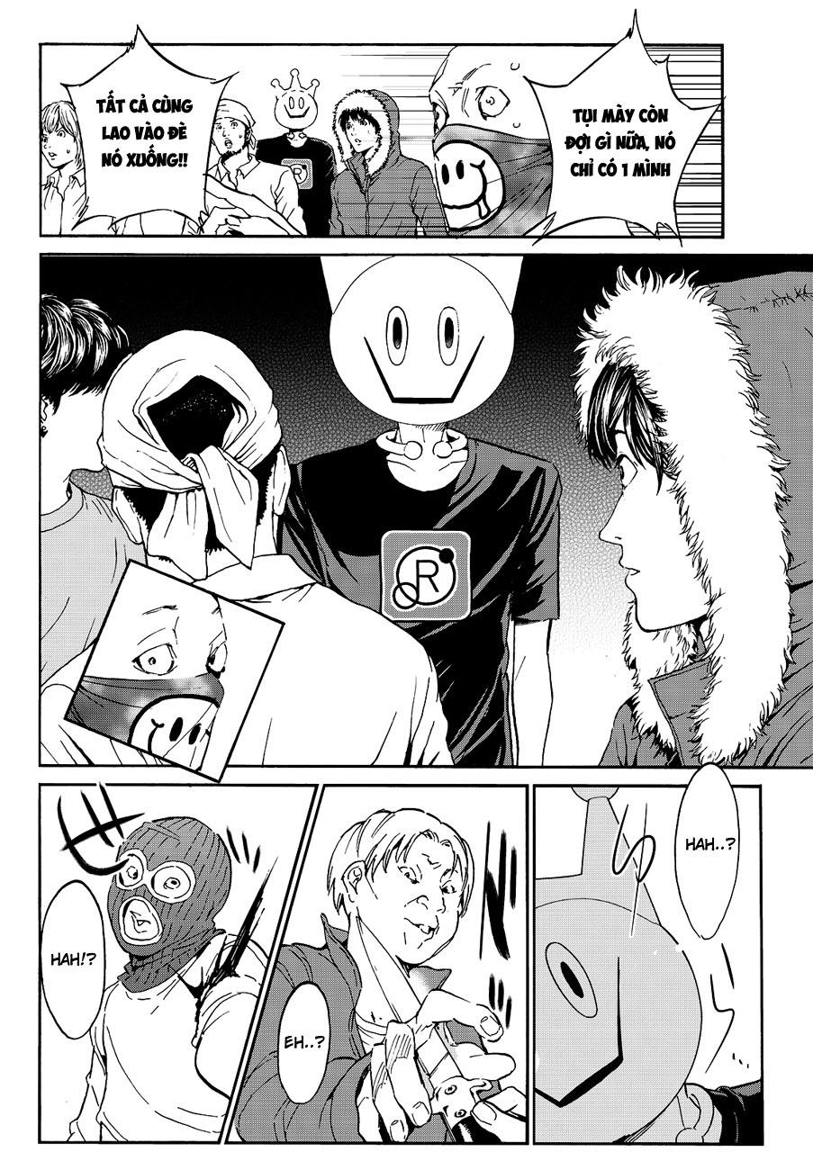 Real Account Ii Chapter 33 - Trang 2