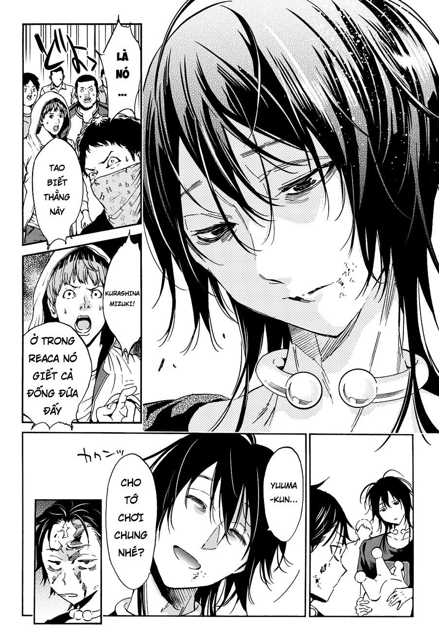 Real Account Ii Chapter 33 - Trang 2