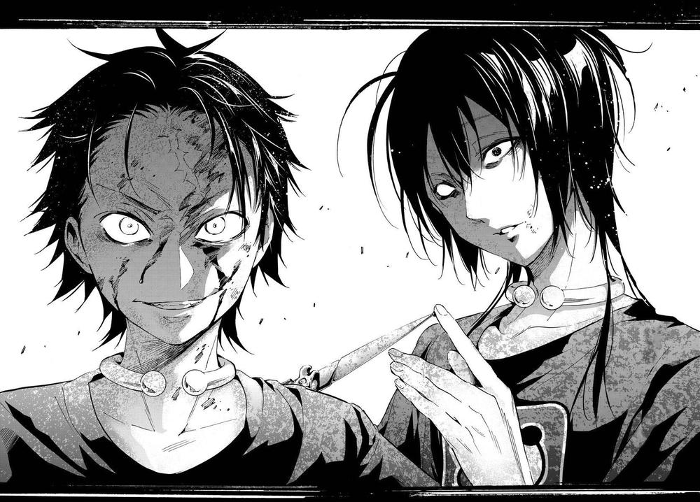 Real Account Ii Chapter 33 - Trang 2