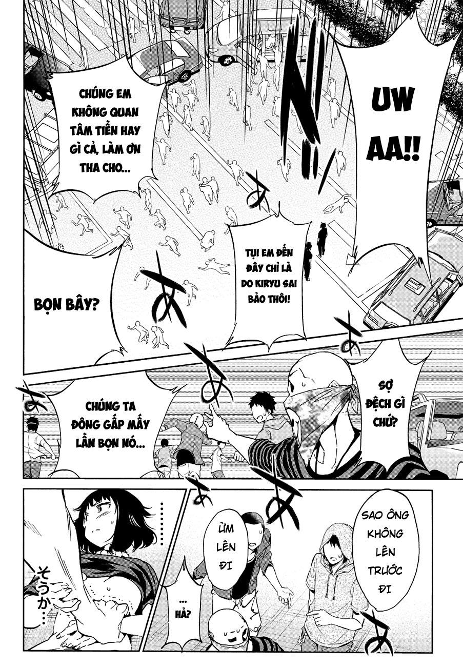 Real Account Ii Chapter 33 - Trang 2