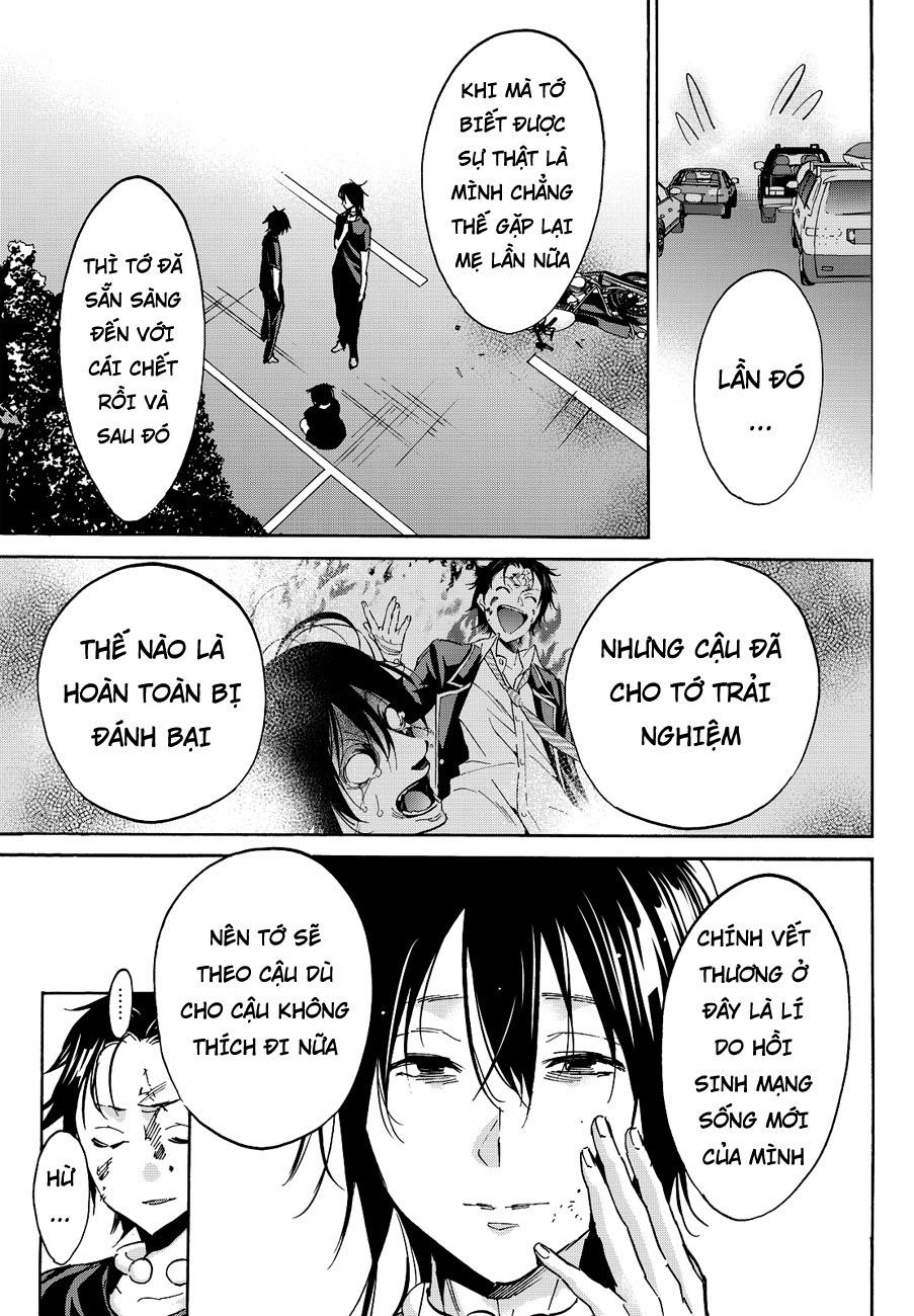 Real Account Ii Chapter 33 - Trang 2