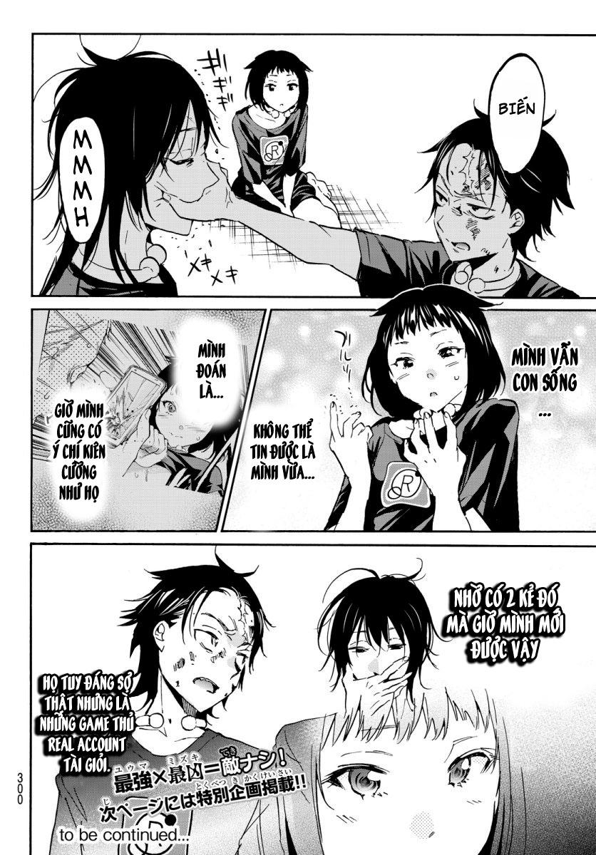 Real Account Ii Chapter 33 - Trang 2