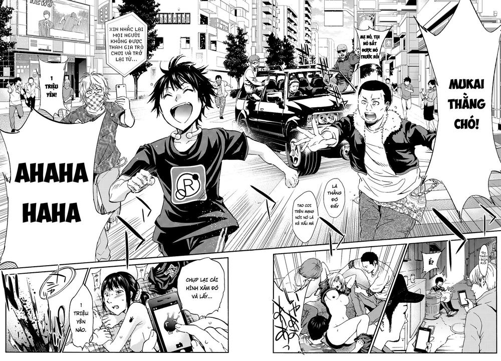 Real Account Ii Chapter 33 - Trang 2