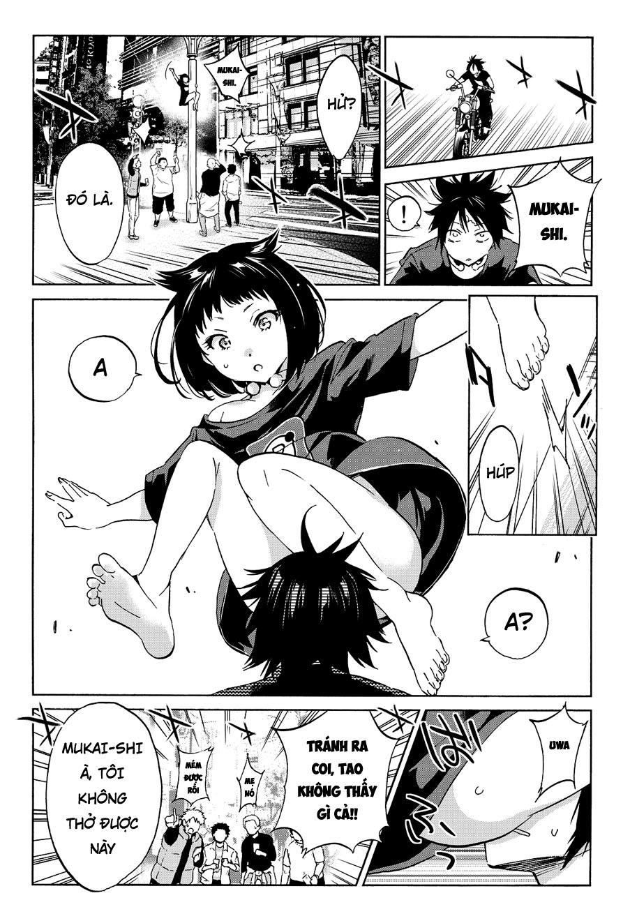 Real Account Ii Chapter 33 - Trang 2