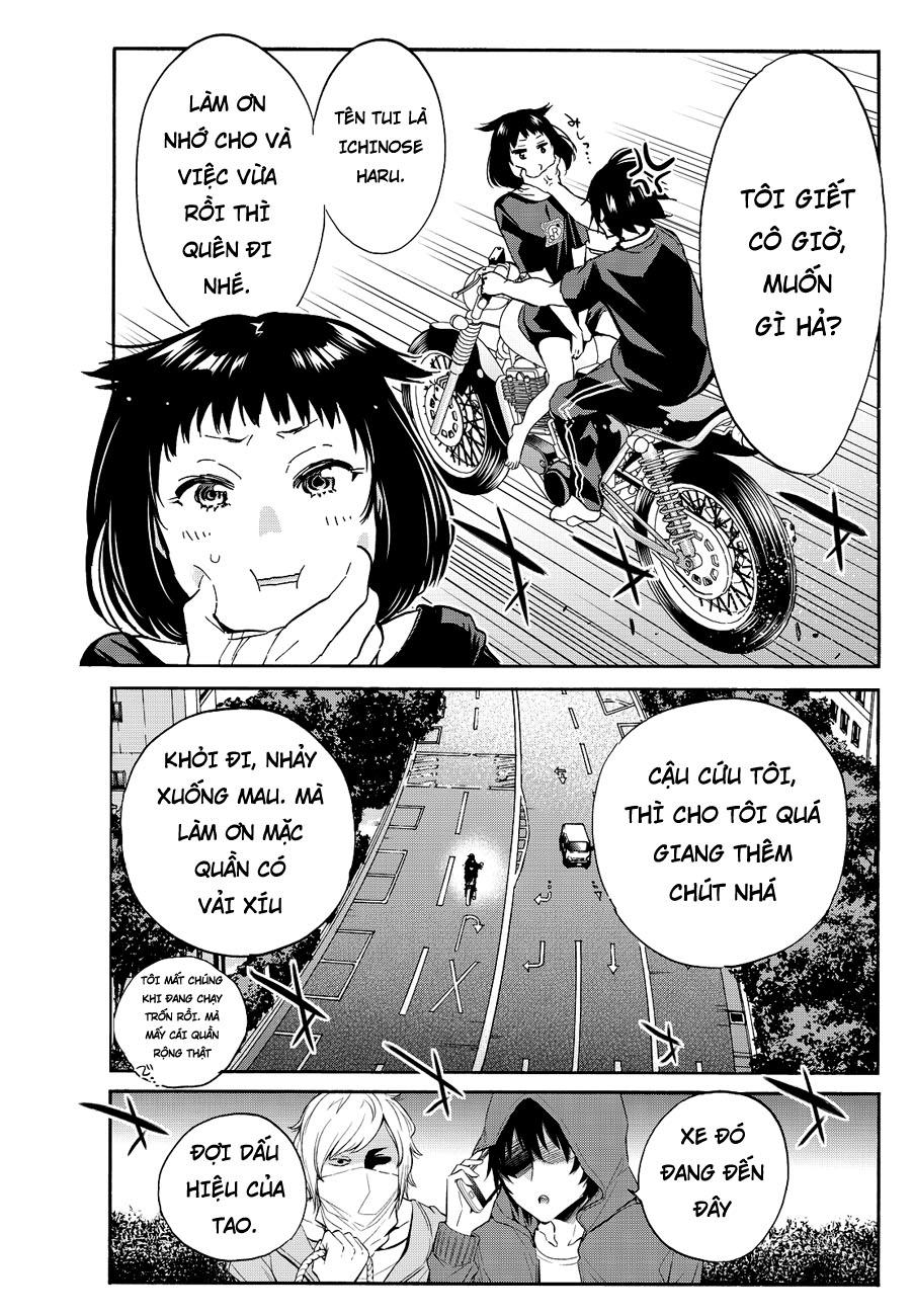 Real Account Ii Chapter 33 - Trang 2