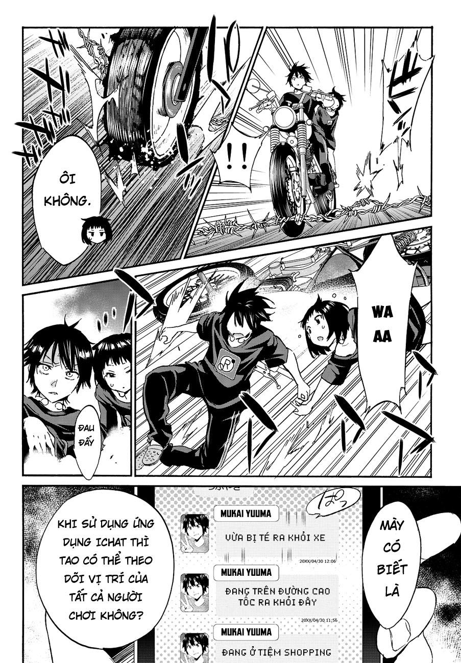 Real Account Ii Chapter 33 - Trang 2