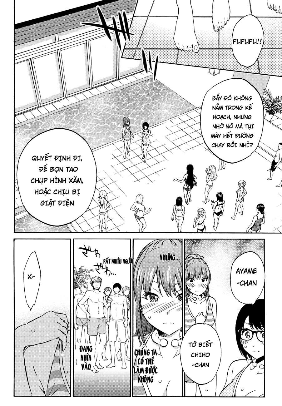 Real Account Ii Chapter 34 - Trang 2