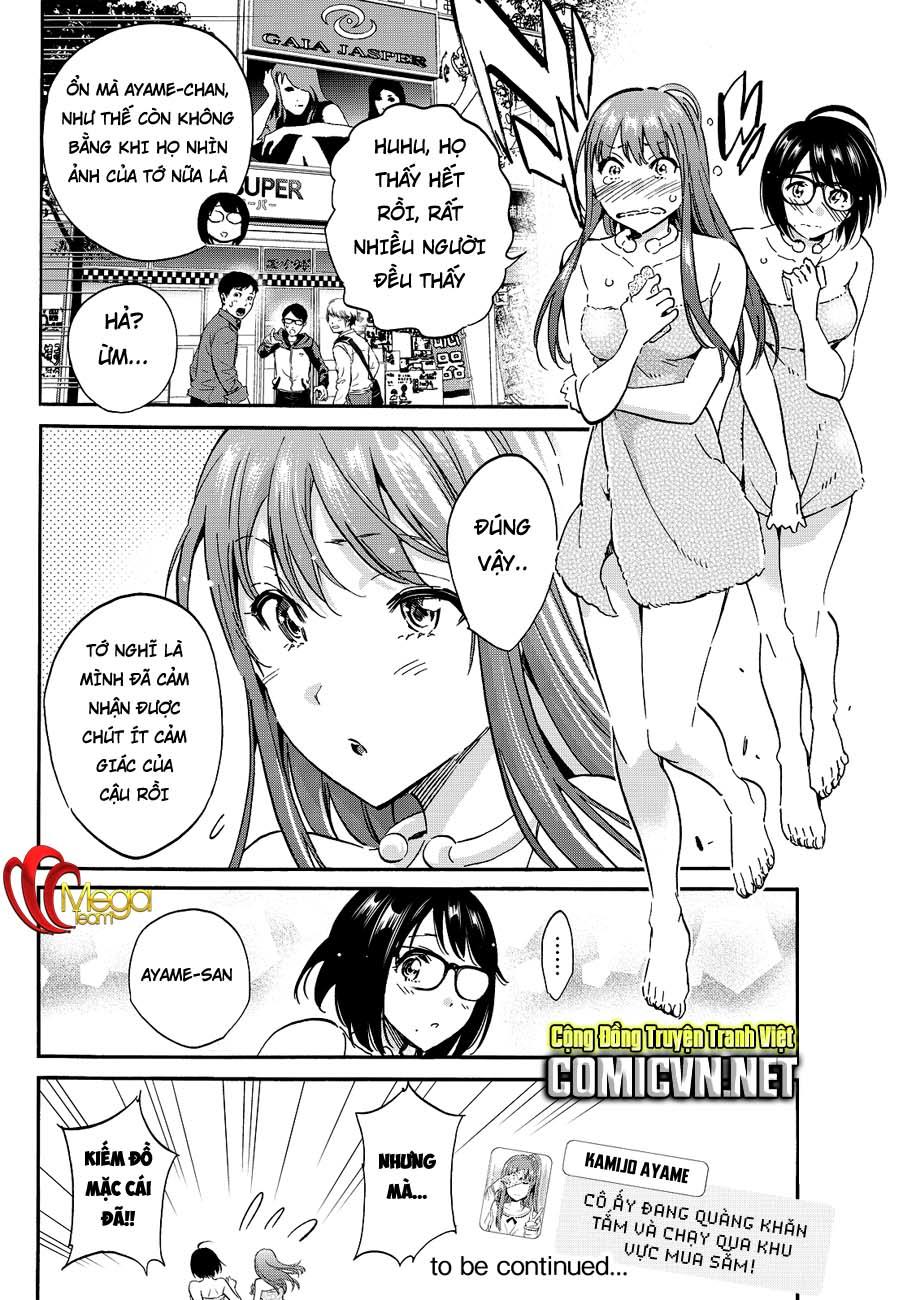 Real Account Ii Chapter 34 - Trang 2