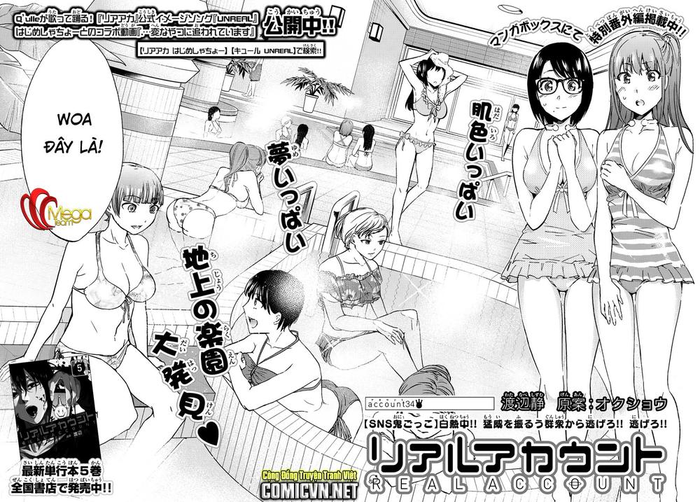 Real Account Ii Chapter 34 - Trang 2