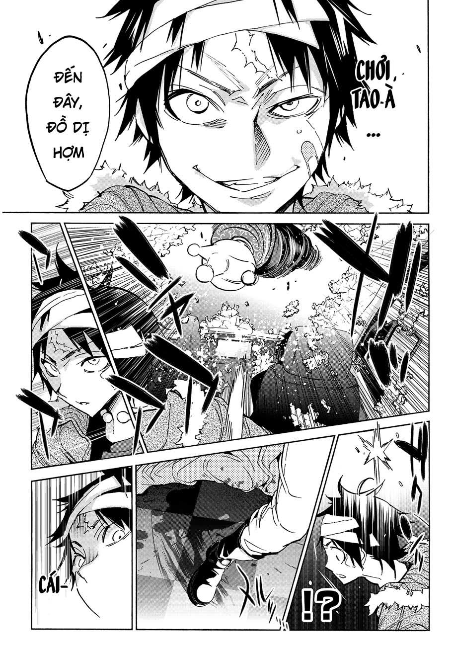 Real Account Ii Chapter 35 - Trang 2