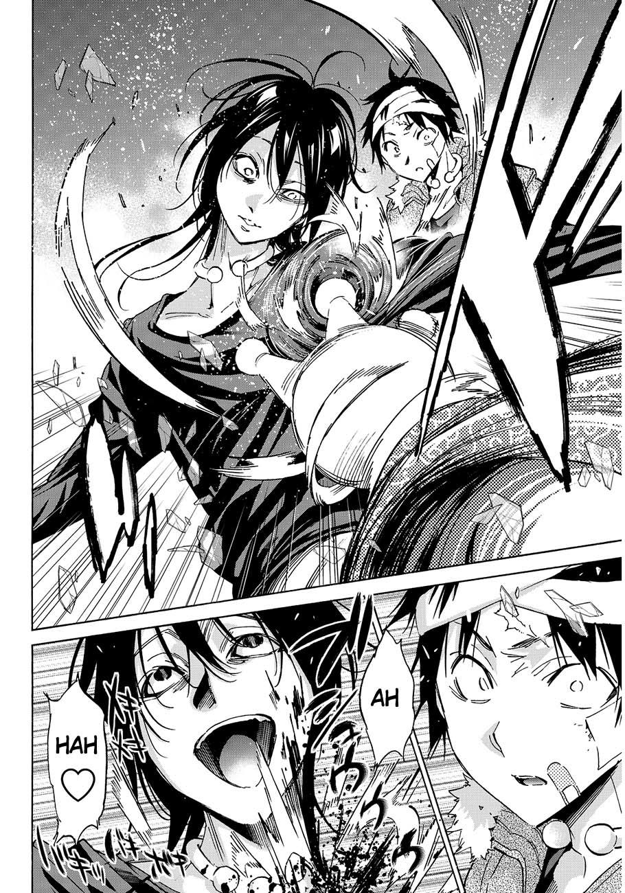 Real Account Ii Chapter 35 - Trang 2