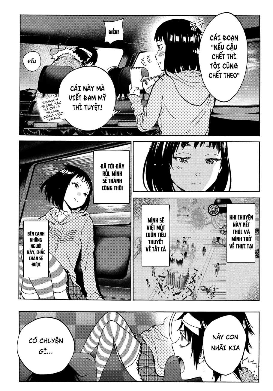 Real Account Ii Chapter 35 - Trang 2