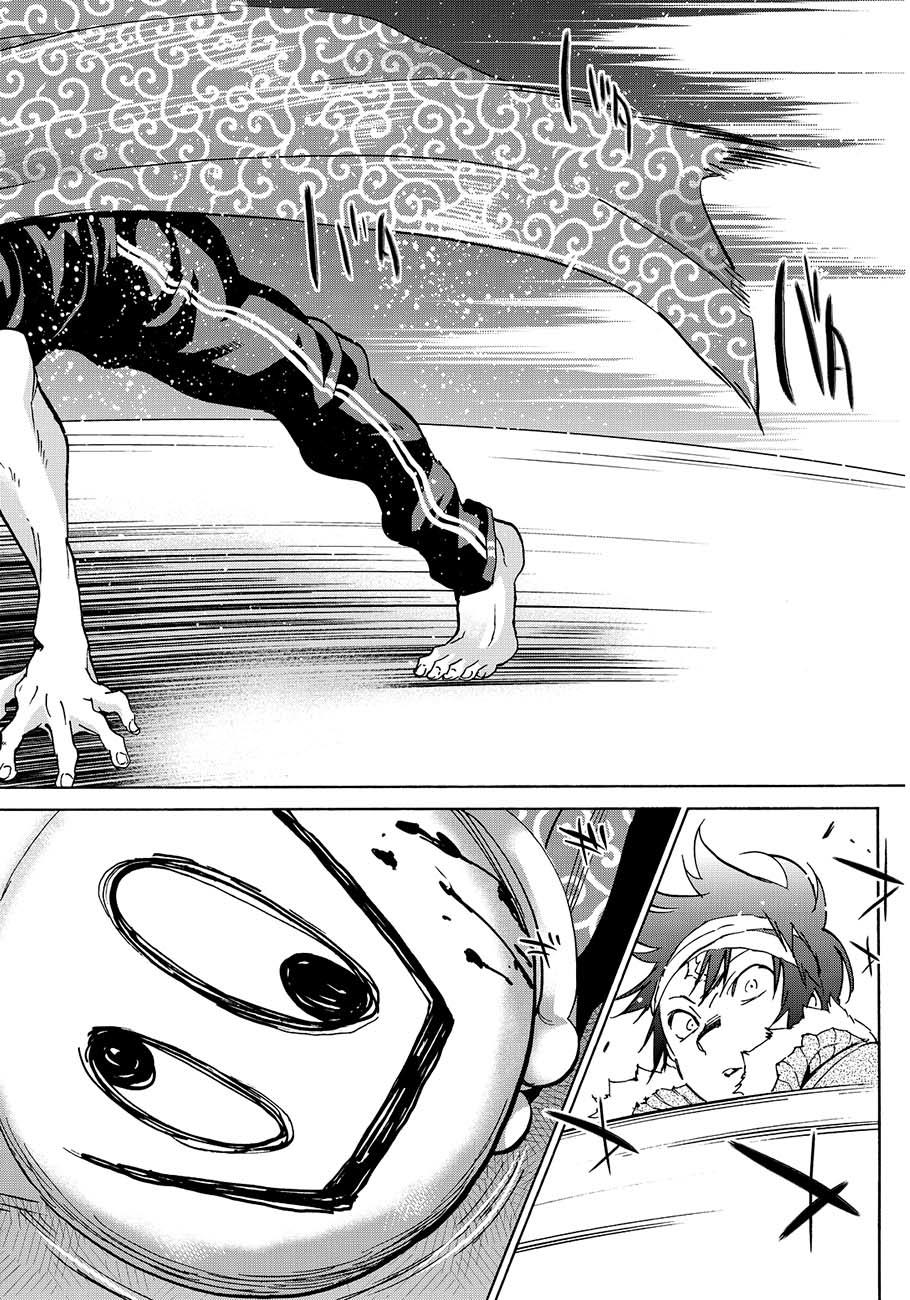 Real Account Ii Chapter 35 - Trang 2