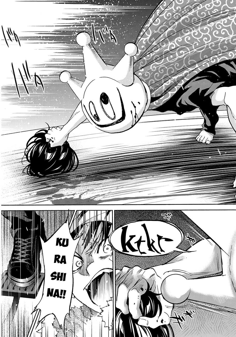 Real Account Ii Chapter 35 - Trang 2