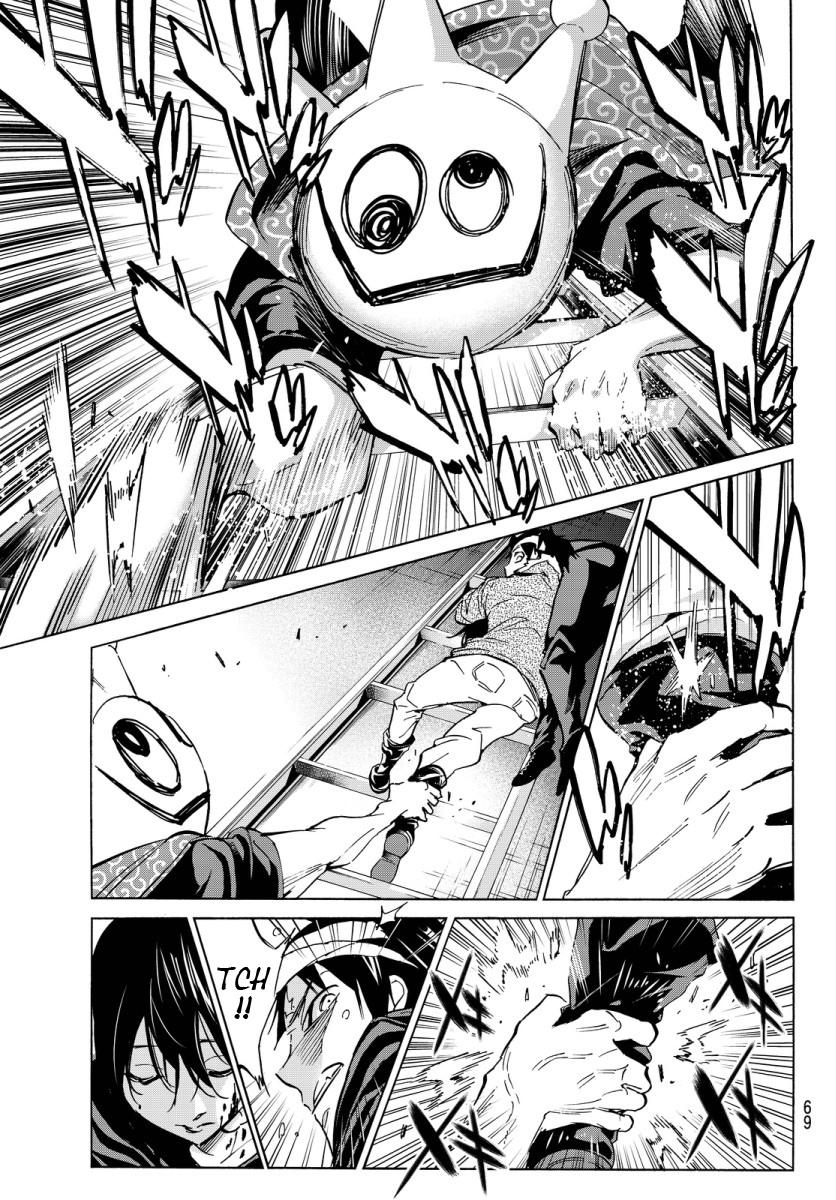 Real Account Ii Chapter 36 - Trang 2