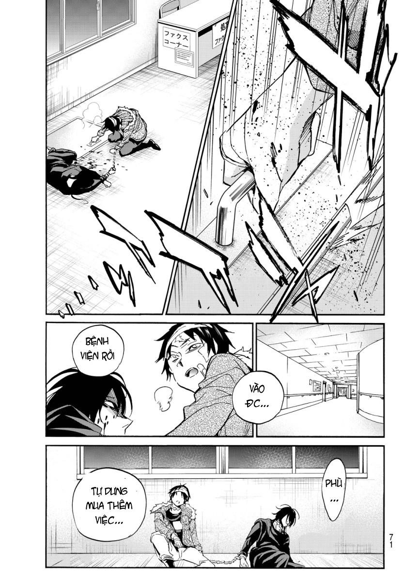 Real Account Ii Chapter 36 - Trang 2