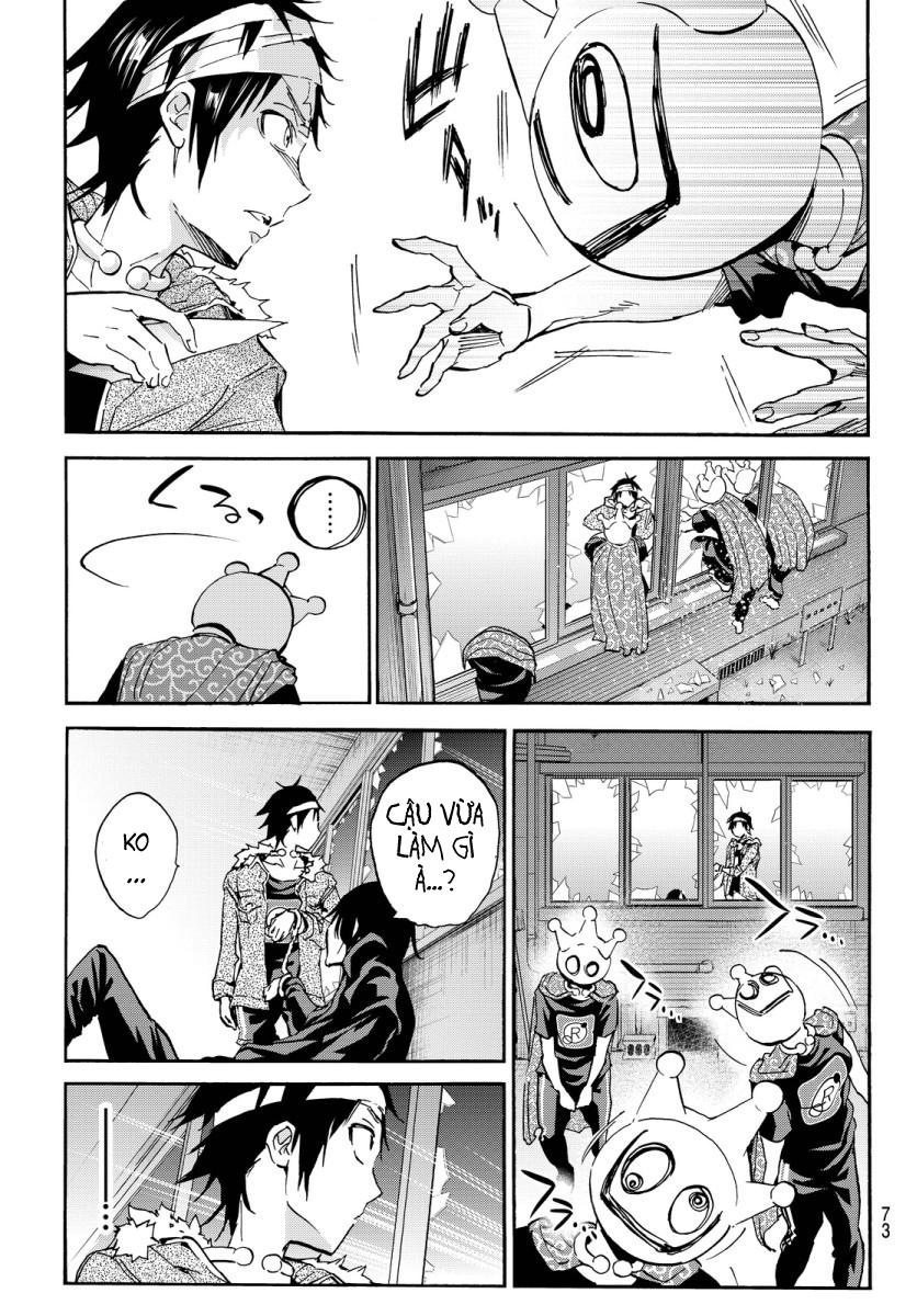 Real Account Ii Chapter 36 - Trang 2