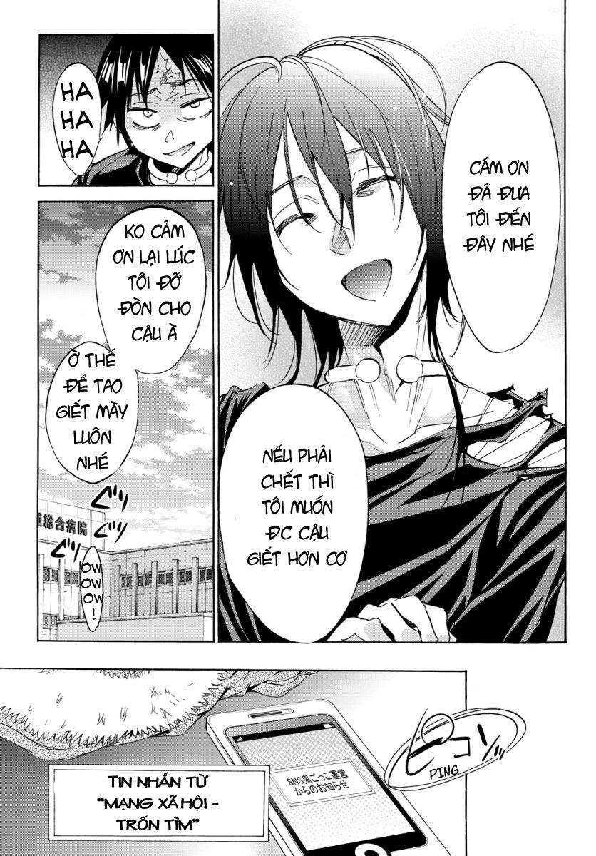 Real Account Ii Chapter 36 - Trang 2