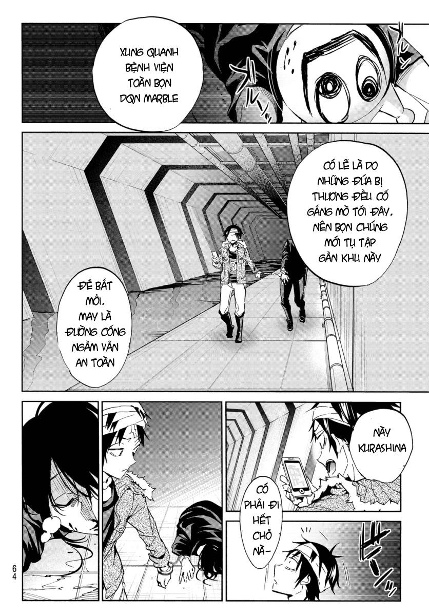 Real Account Ii Chapter 36 - Trang 2