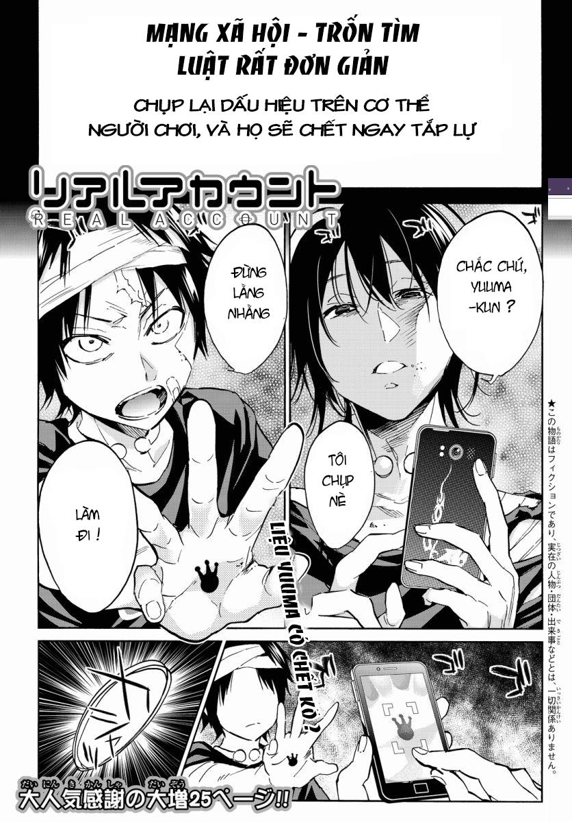 Real Account Ii Chapter 37 - Trang 2