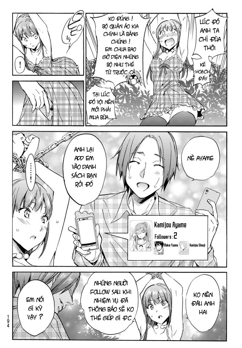 Real Account Ii Chapter 37 - Trang 2