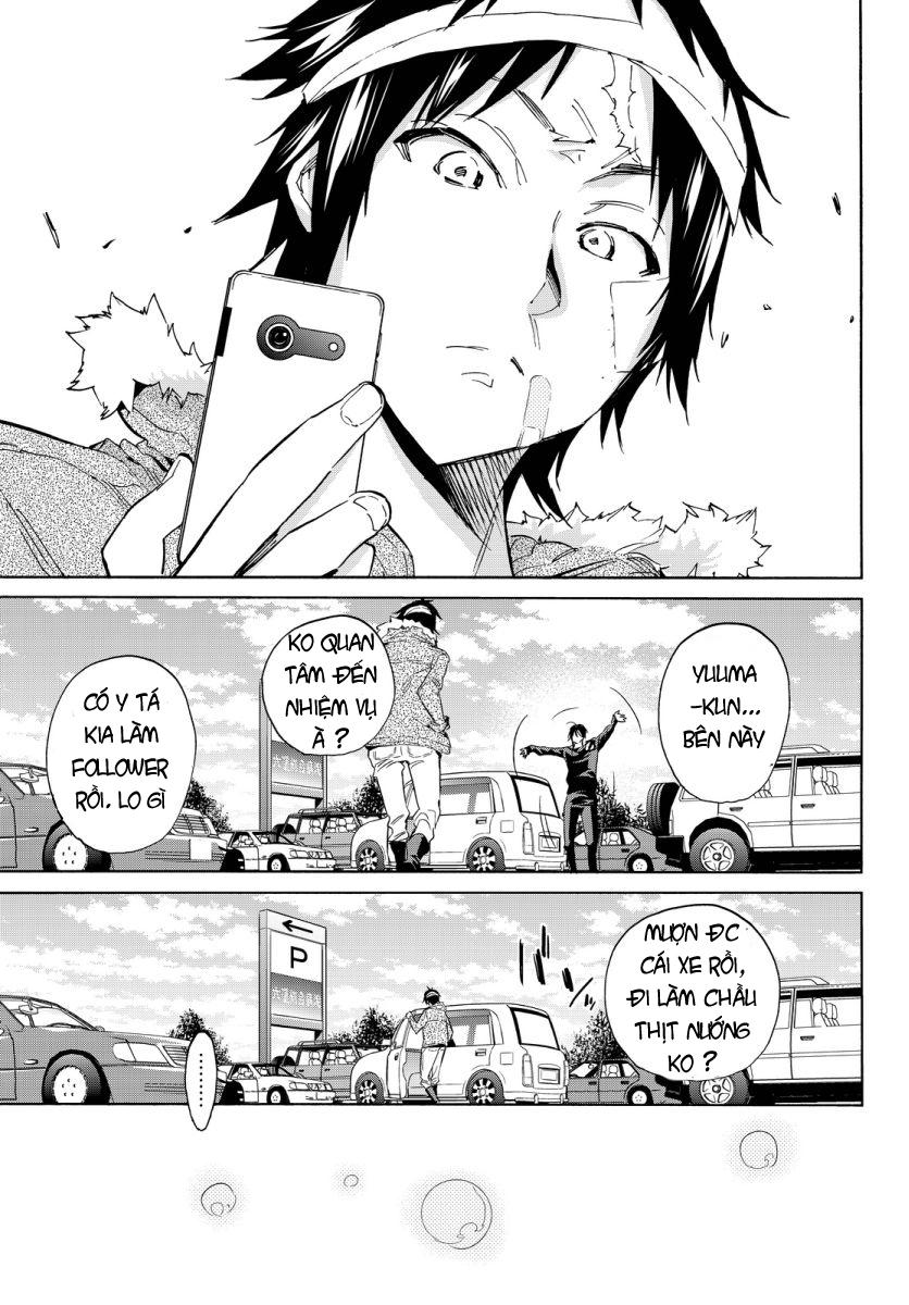 Real Account Ii Chapter 37 - Trang 2