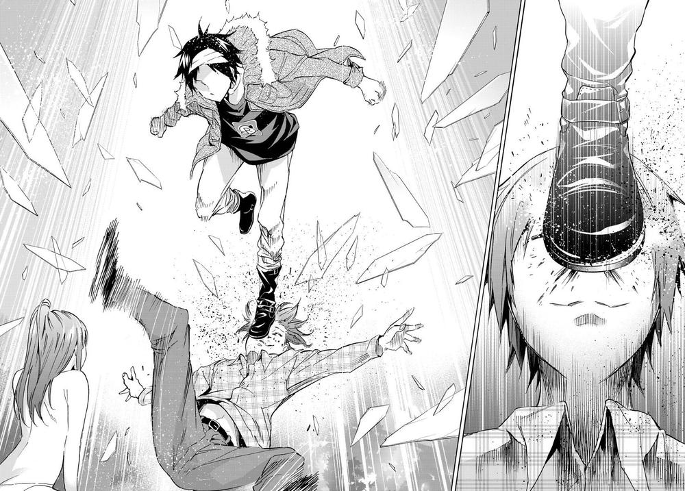 Real Account Ii Chapter 37 - Trang 2