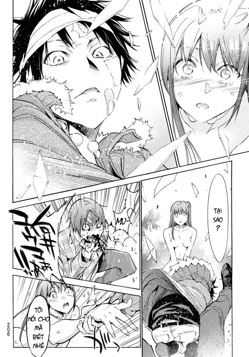 Real Account Ii Chapter 37 - Trang 2