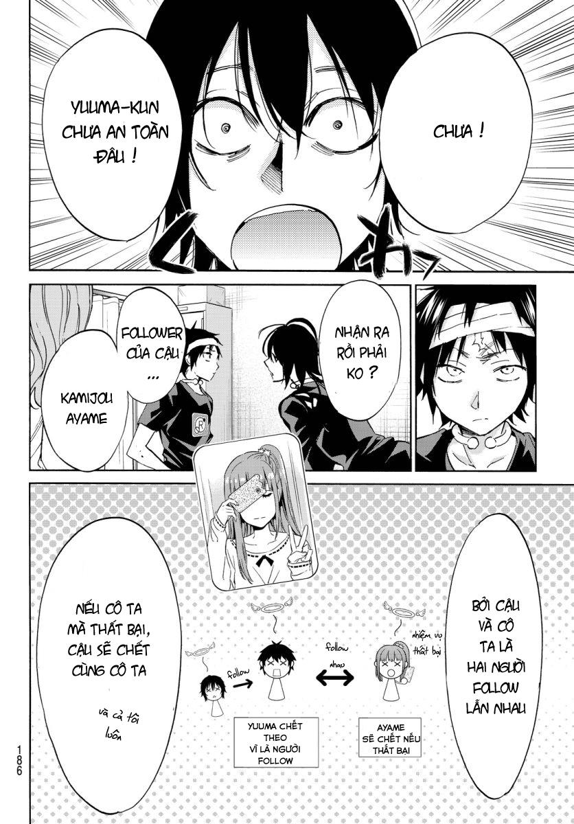 Real Account Ii Chapter 37 - Trang 2