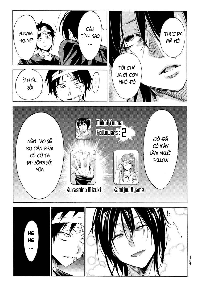 Real Account Ii Chapter 37 - Trang 2