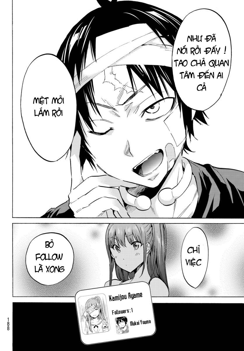 Real Account Ii Chapter 37 - Trang 2