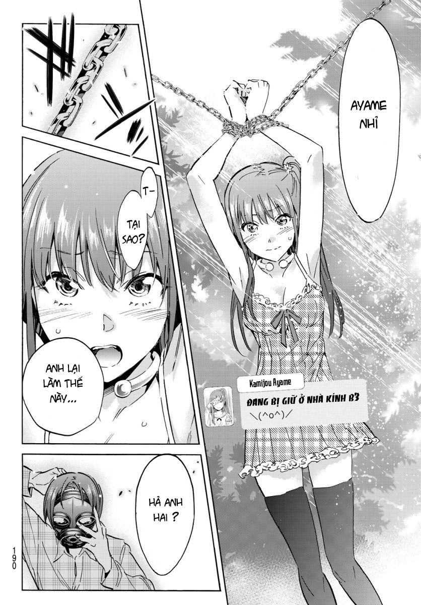 Real Account Ii Chapter 37 - Trang 2