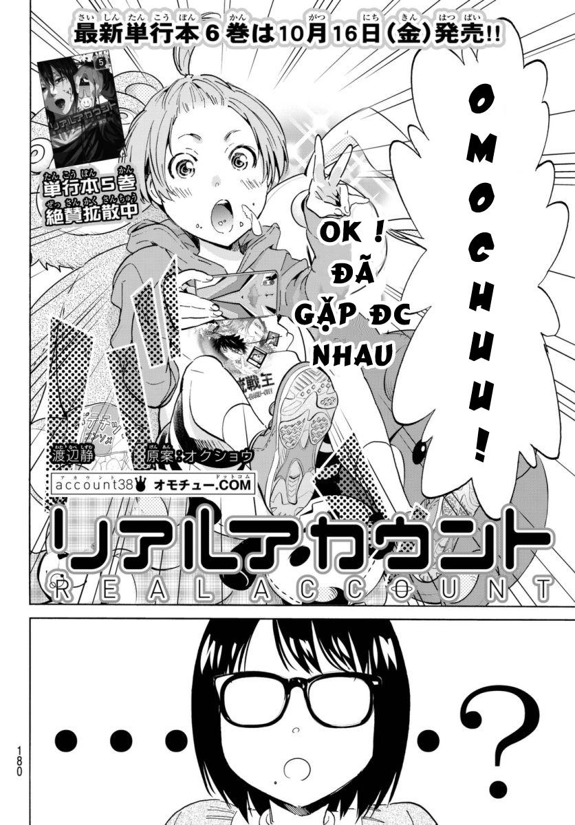 Real Account Ii Chapter 38 - Trang 2