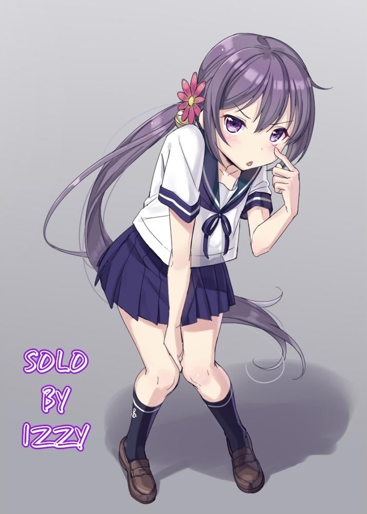 Real Account Ii Chapter 38 - Trang 2