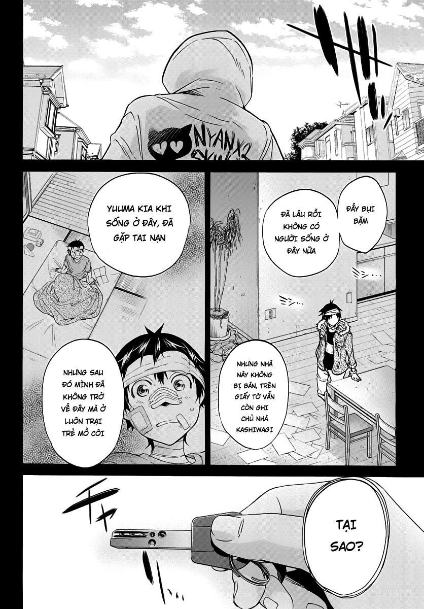 Real Account Ii Chapter 39 - Trang 2