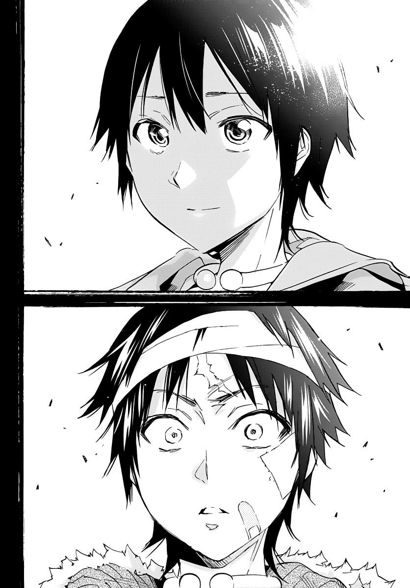 Real Account Ii Chapter 39 - Trang 2