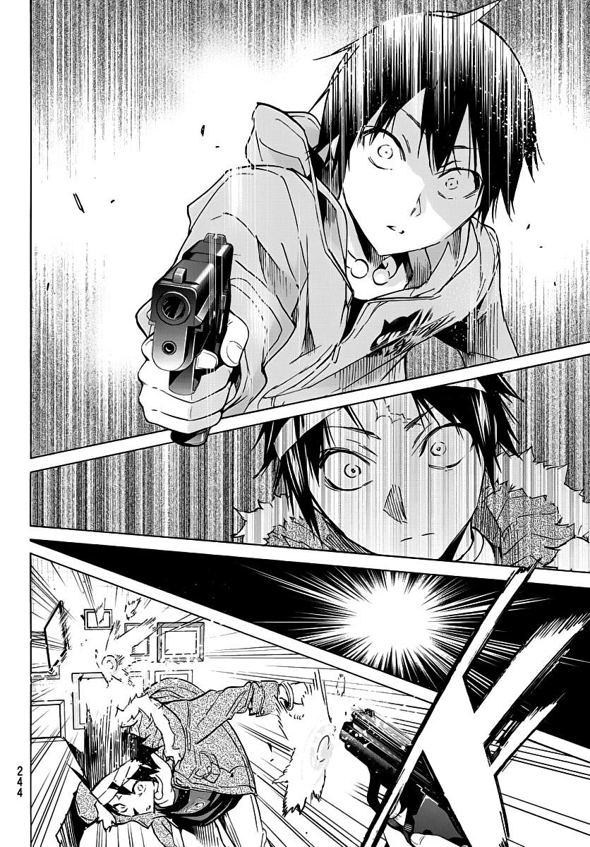 Real Account Ii Chapter 39 - Trang 2