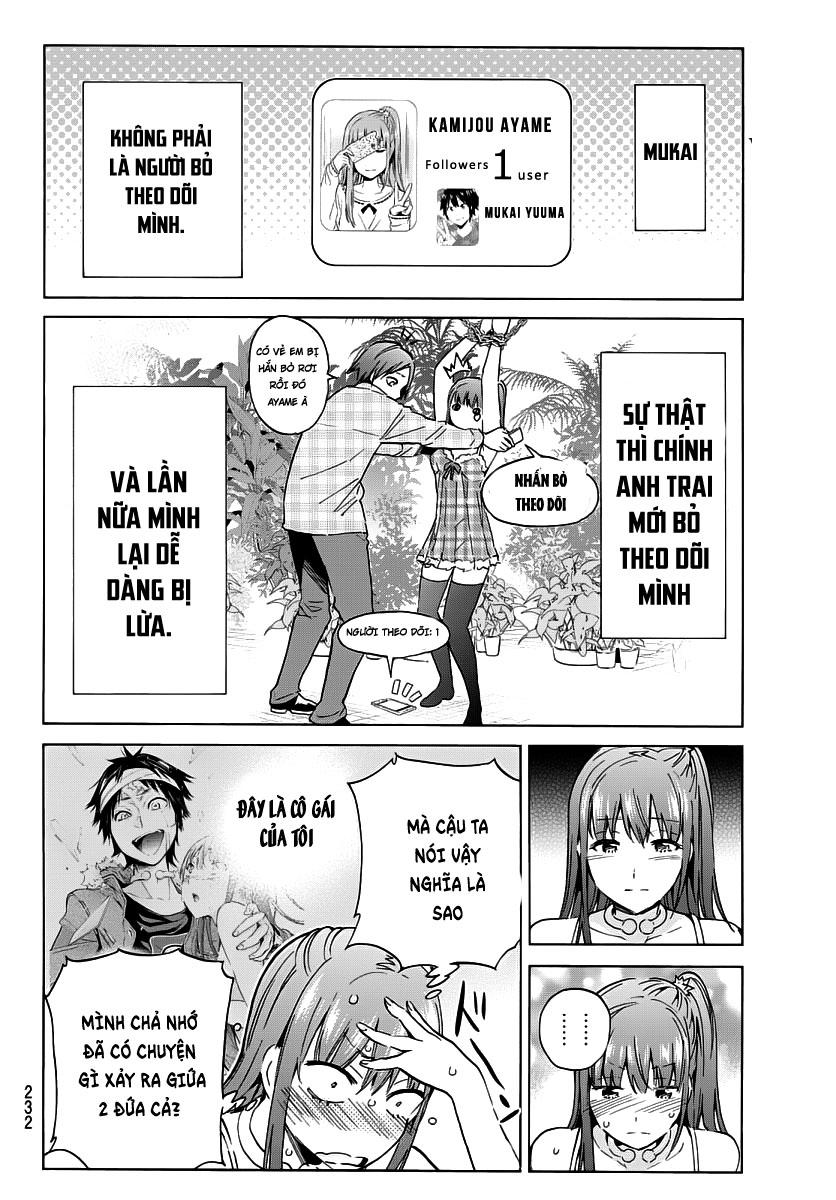 Real Account Ii Chapter 39 - Trang 2