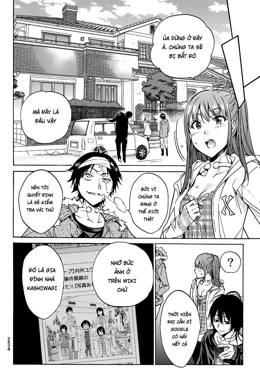 Real Account Ii Chapter 39 - Trang 2