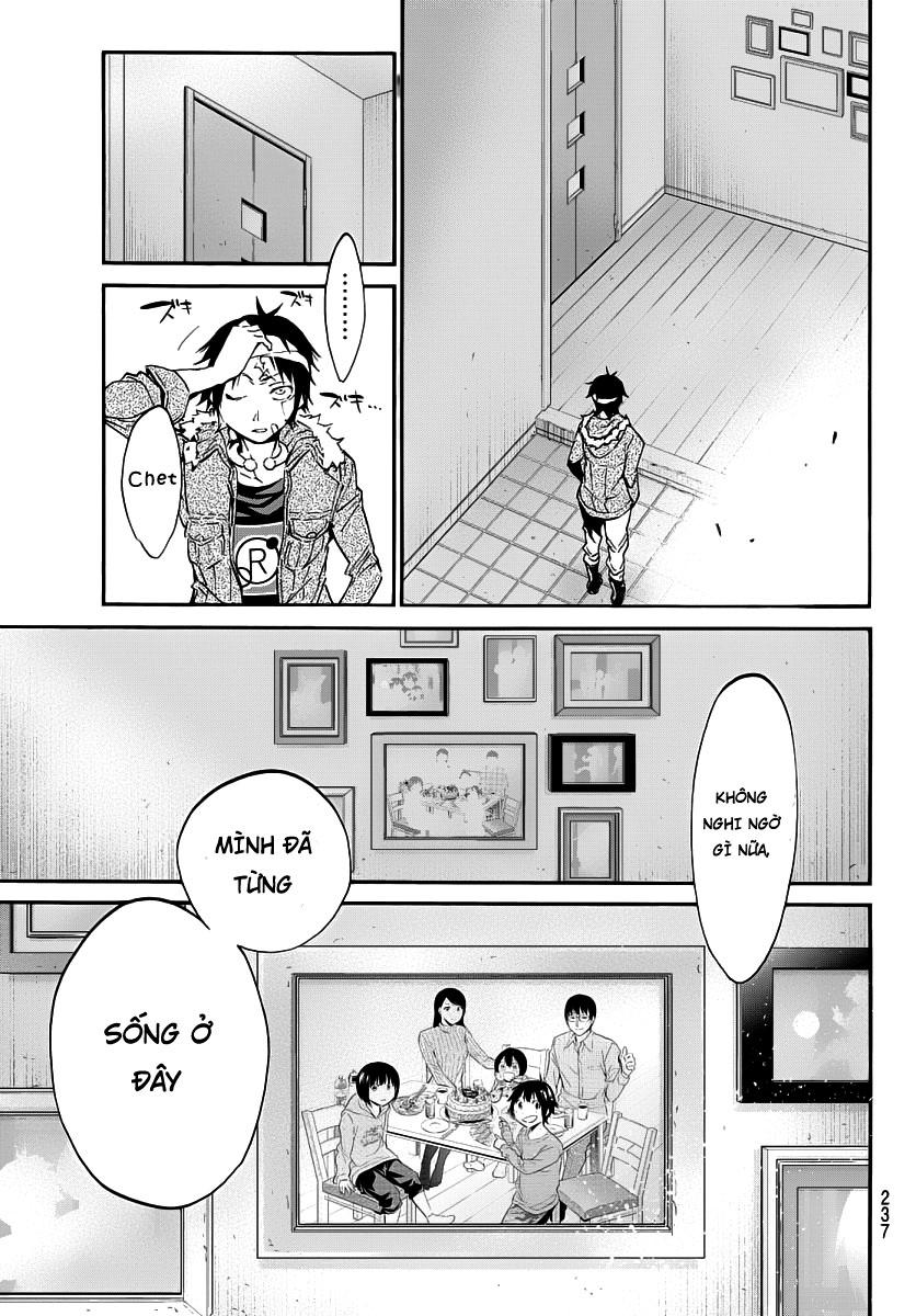 Real Account Ii Chapter 39 - Trang 2