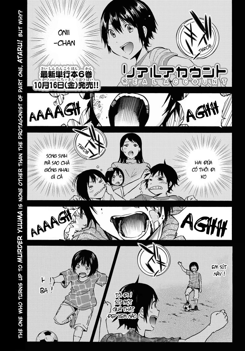 Real Account Ii Chapter 40 - Trang 2