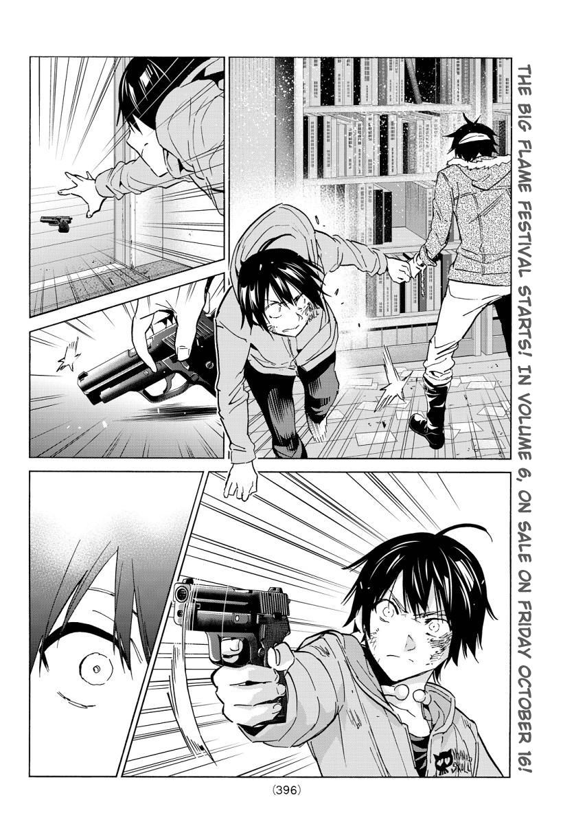 Real Account Ii Chapter 40 - Trang 2