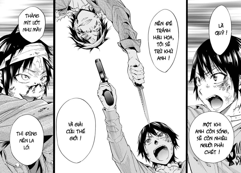 Real Account Ii Chapter 40 - Trang 2