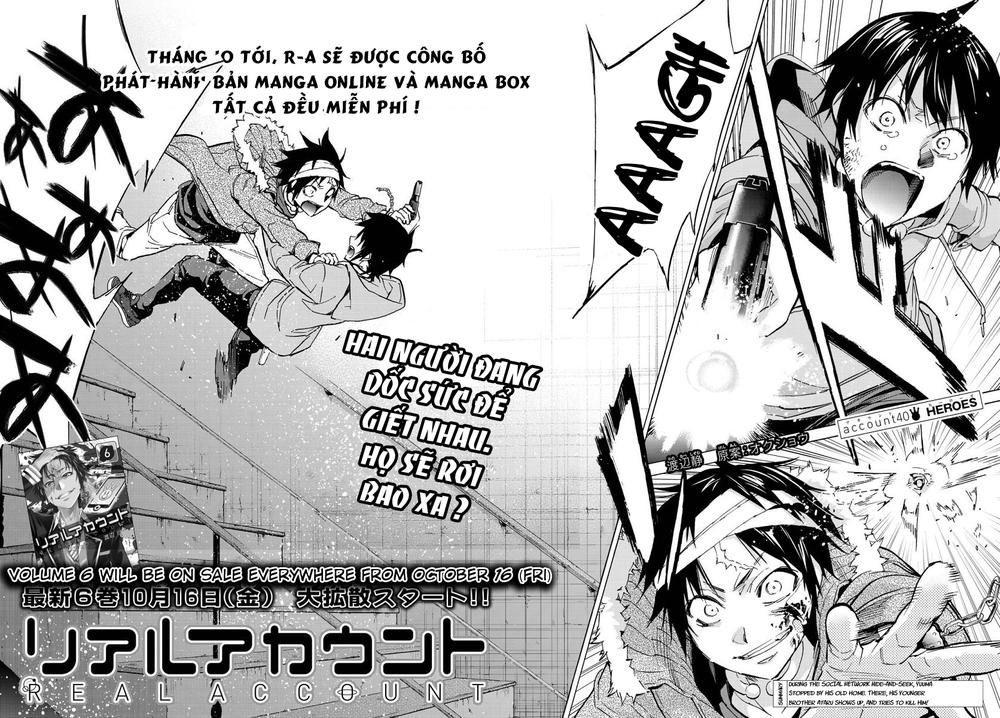 Real Account Ii Chapter 40 - Trang 2